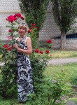 Елена, 45 лет, Кривий Ріг