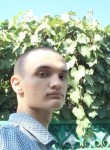 Игорь, 22 года, Батайск