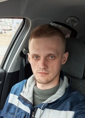 Максим из Стрежевоя 27 лет