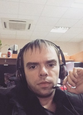 Анатолий Агачов, 32, Россия, Астрахань