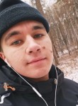 Aleksei, 20, Chelyabinsk