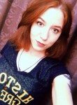 Мария - Екатеринбург