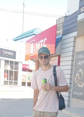 Александр из Кимовска 24 года