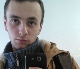 Albert, 23, Berdychiv