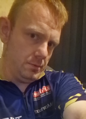 Daniel из Bristol 32 года