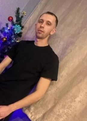Максим