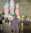 Коля