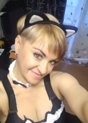 Natalya, 47, Russia, Khabarovsk