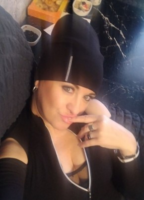 Natalya, 48, Russia, Khabarovsk