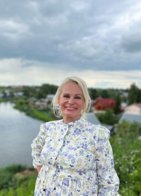 Татьяна, 51, Россия, Кострома