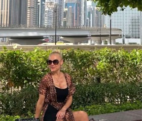 Natalie, 35, Minsk