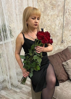 Ольга