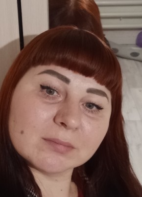 Нина, 41, Россия, Гигант