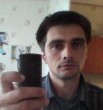 тёма