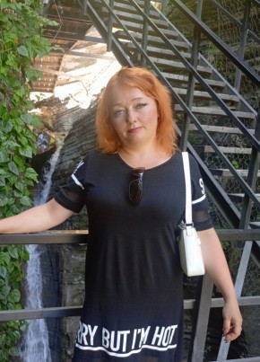 Марина из Новомосковска 42 года
