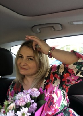 Nina, 43, Russia, Moscow