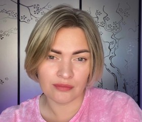 Svetlana, 40, Penza