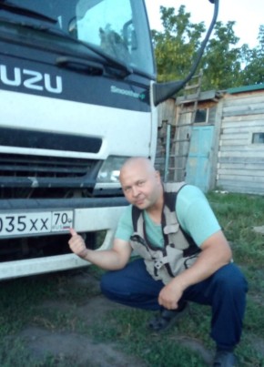 Дима, 42, Россия, Томск