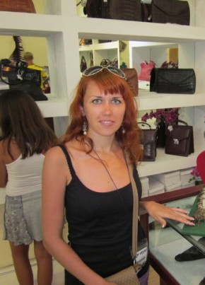 Евгения, 37, Россия, Барнаул