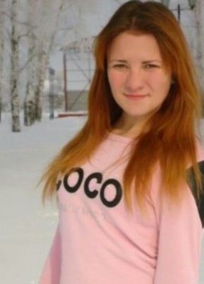Alyena, 24, Russia, Tambov