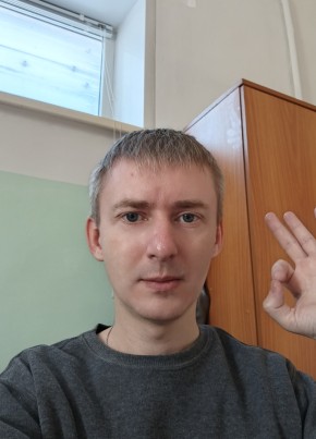 Андрей из Омска 43 года