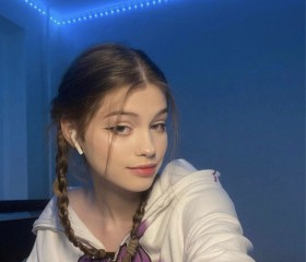 Алика 🤟😋, 19 лет, Загорянский