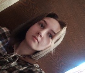 Angel/Dyavol, 23, Bender