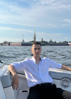 Dior из Москвы 22 года