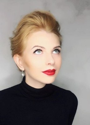 Алисия, 33, Россия, Москва