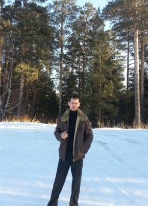 Сергей, 37, Россия, Киселевск