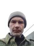 Дмитрий, 44 года, Владивосток