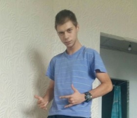 Евгений, 23 года, Рязань