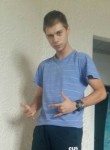 Евгений, 23 года, Рязань