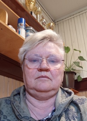 Галина