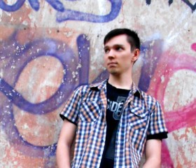 Artur, 26, Perm