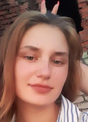 Anna, 21, Russia, Novocherkassk