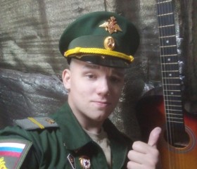 Eduard, 21, Krasnoyarsk