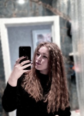 Милана из Ярославли 30 лет