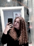 Милана - Ярославль