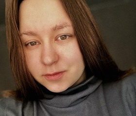 Natalia Urazova, 23 года, Новосибирск