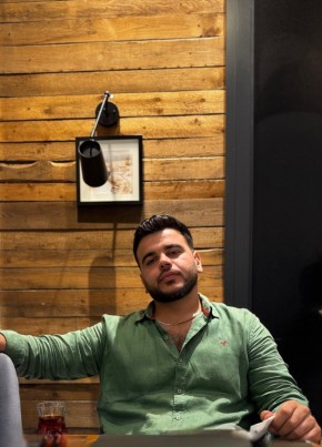 Афо, 30, Russia, Moscow