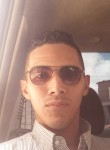 Antony Vera, 29 лет, Mérida