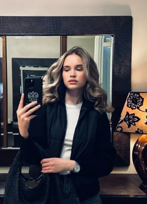 Полина из Липецка 24 года