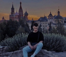 Андрей, 24 года, Волоколамск