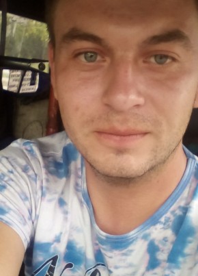 Владимир, 38, Україна, Кривий Ріг