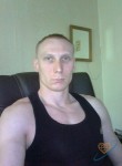 Василий, 43 года, Кирово-Чепецк