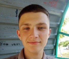 Иван Барковский, 19 лет, Горад Барысаў