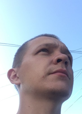 Денис, 31, Россия, Хабаровск