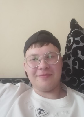 Ан из Сарапула 20 лет