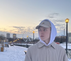 Dima, 21 год, Иваново